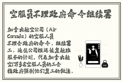 成人做受120视频试看